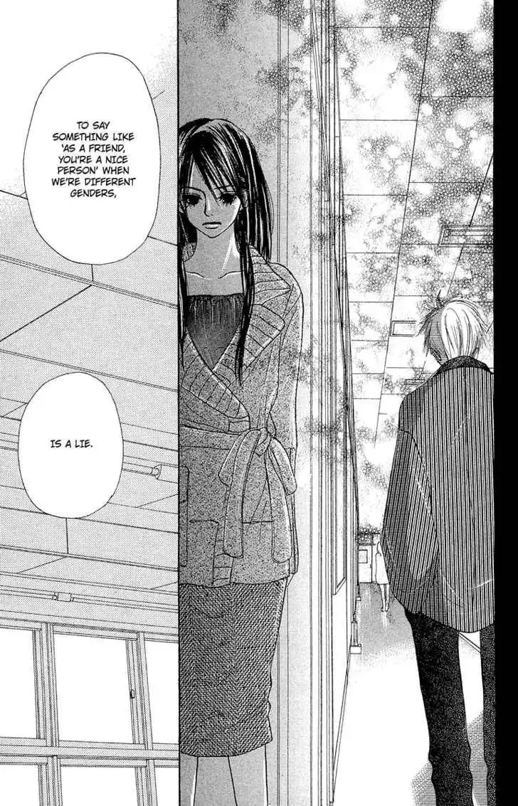 Crazy for You (Shoujo) Chapter 6 35